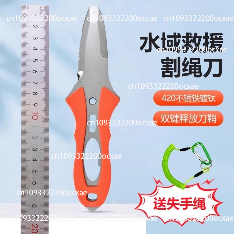Dive Knife Titanium - Faca de Resgate Aquático, Cortador de