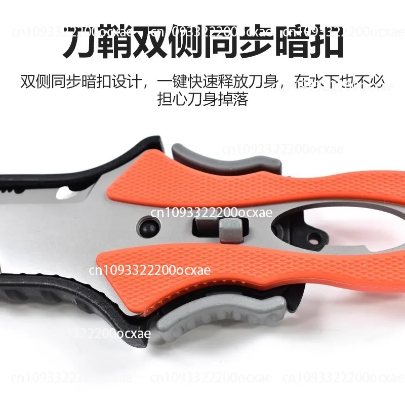 Dive Knife Titanium - Faca de resgate de água ao