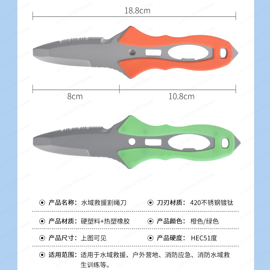 Faca de Resgate Aquático, Cort - Dive Knife Titanium avaliação e preço
