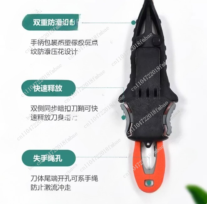 Cortador de Cordas para Ativid - Dive Knife Titanium avaliação e preço